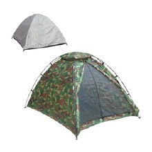 旅游用品帳篷價(jià)格、批發(fā)與廠家選購指南及太陽傘搭配建議