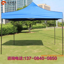 霆尊帳篷 專業批發定制各類規格帳篷，打造休閑時尚新體驗