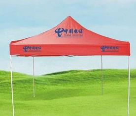 庭院傘、釣魚傘、商用傘、促銷傘、沙灘傘、遮陽傘、帳篷定做指南 價格、廠家與圖片解析