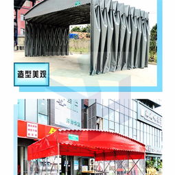杭州定制推拉帳篷、移動(dòng)雨棚與活動(dòng)篷的多功能應(yīng)用與優(yōu)勢